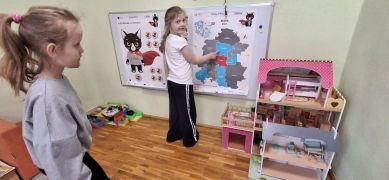 większy obrazek nr 29