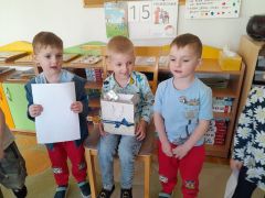 większy obrazek nr 2