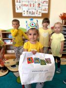 większy obrazek nr 1