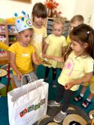 większy obrazek nr 2