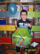 ilustracja do wpisu 
Urodziny Kuby