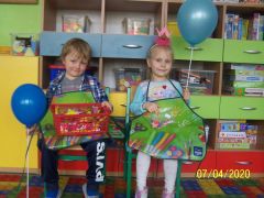 ilustracja do wpisu 
Urodziny Rozalki i Jasia