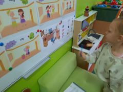 większy obrazek nr 24