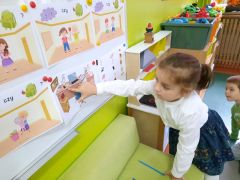 większy obrazek nr 36