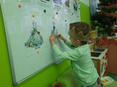 ilustracja do wpisu 
Cztery pory roku