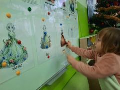 większy obrazek nr 8