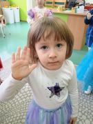 większy obrazek nr 71