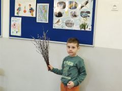 ilustracja do wpisu 
Zwiastuny wiosny