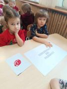 większy obrazek nr 65