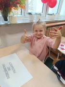 większy obrazek nr 71