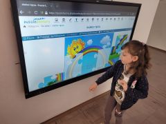 ilustracja do wpisu 
"Układanie na ekranie"