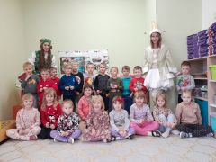 ilustracja do wpisu 
"ODWIEDZINY ELFÓW"