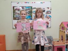 większy obrazek nr 10