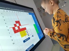 większy obrazek nr 14