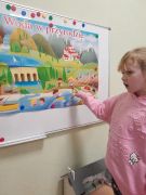 większy obrazek nr 36