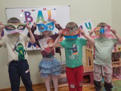 większy obrazek nr 106