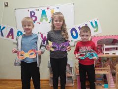 większy obrazek nr 109