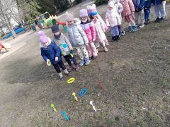 większy obrazek nr 2