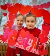 większy obrazek nr 25