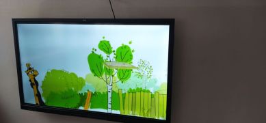 ilustracja do wpisu 
Jak powstaje wiatr - wichura?