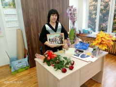 ilustracja do wpisu 
PODZIĘKOWANIE