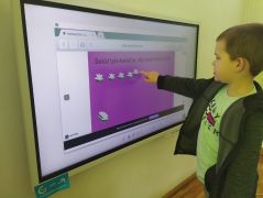 większy obrazek nr 4