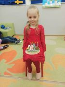 ilustracja do wpisu 
Urodziny Zuzi 💞