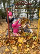 ilustracja do wpisu 
Jesienne zabawy na placu