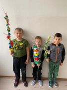 Prezentacja palm konkursowych.