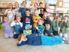 większy obrazek nr 27