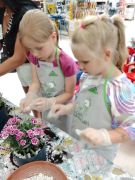 większy obrazek nr 80