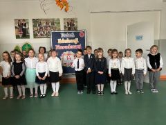 większy obrazek nr 1