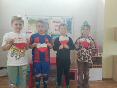 większy obrazek nr 16