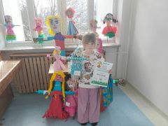 ilustracja do wpisu 
"Najpiękniejsza Marzanna" - rozstrzygnięcie konkursu