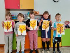 większy obrazek nr 9