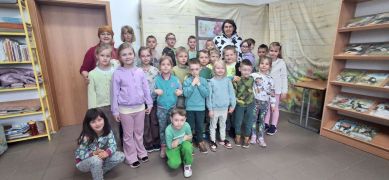 większy obrazek nr 13