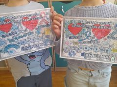 większy obrazek nr 1