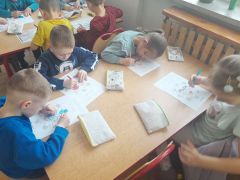 większy obrazek nr 5