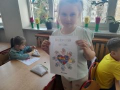 większy obrazek nr 11