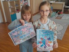 większy obrazek nr 18