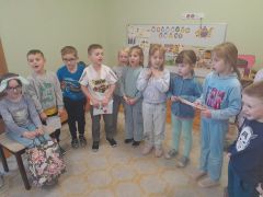 większy obrazek nr 4