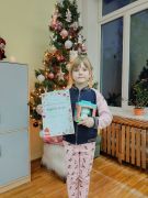 większy obrazek nr 1