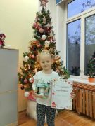 ilustracja do wpisu 
Konkurs " Stroik bożonarodzeniowy"