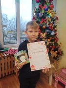 większy obrazek nr 3