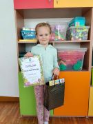 większy obrazek nr 2