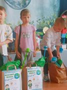 ilustracja do wpisu 
Konkurs "Drugie życie"