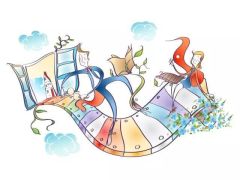 ilustracja do wpisu 
Audycja muzyczna