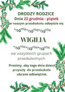 ilustracja do wpisu 
Wigilia przedszkolaków