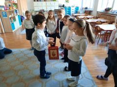 większy obrazek nr 2