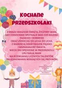 ilustracja do wpisu 
Życzenia z okazji Dnia Przedszkolaka